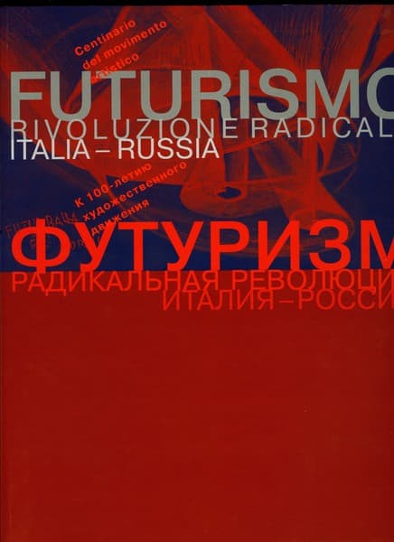 Futurismo Italia-Russia