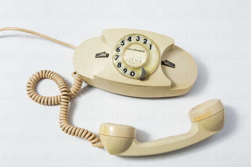 Telefono Lillo (bianco)