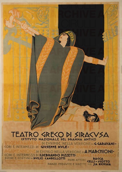 Teatro Greco di Siracusa, Ifigenia in Aulide di Euripide, Agamennone di Eschilo